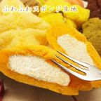 ボワールの森8個入  3