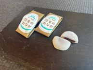 福井銘菓 羽二重餅 恐竜のおなか【ちょこ包み】 1箱8個入（パッケージ茶） 3