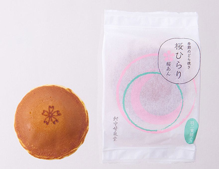 春の季節どら焼き和菓子 桜ひらり（羽二重餅入）24個入1箱 1