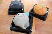 おばけかぼちゃかおばけが２個、で４個入１箱となります 2