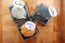 各種　餡の内容です 4