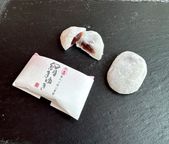 こしあん入り羽二重餅 絹まゆき 8個入１箱 1