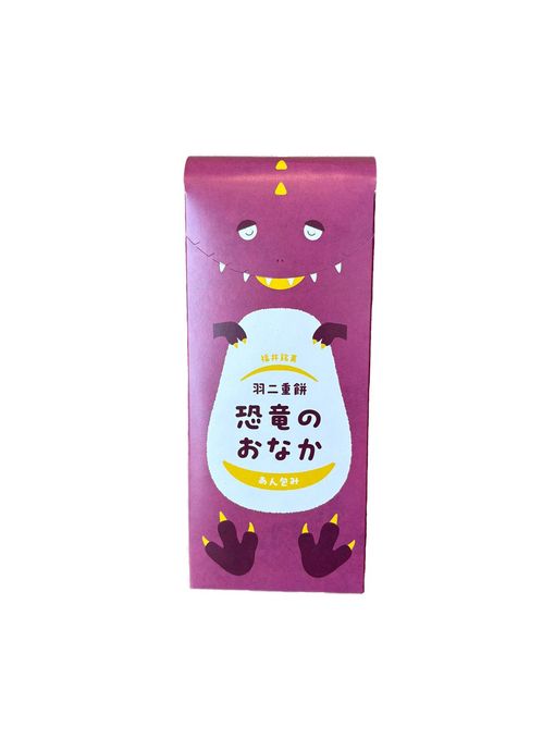 福井銘菓 羽二重餅 恐竜のおなか【あん包み】 1箱8個入（パッケージ赤） 2