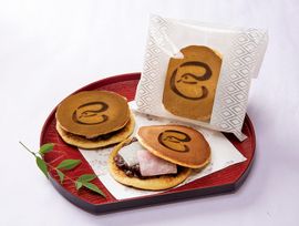 【数量限定販売】紅白羽二重《巳の焼き印入》招福干支どら焼4個入1箱