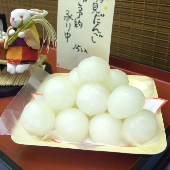お月見だんご 【お届け日指定は2026/9/24-25だけ】 1