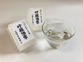 純米大吟醸を使用したジュレ 《吟醸酒零》