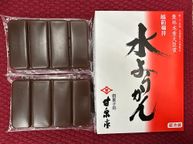 小パックが２つ入ります 6
