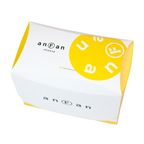 【広島】アンファン チーズ 8個入（4個入×2箱） 5