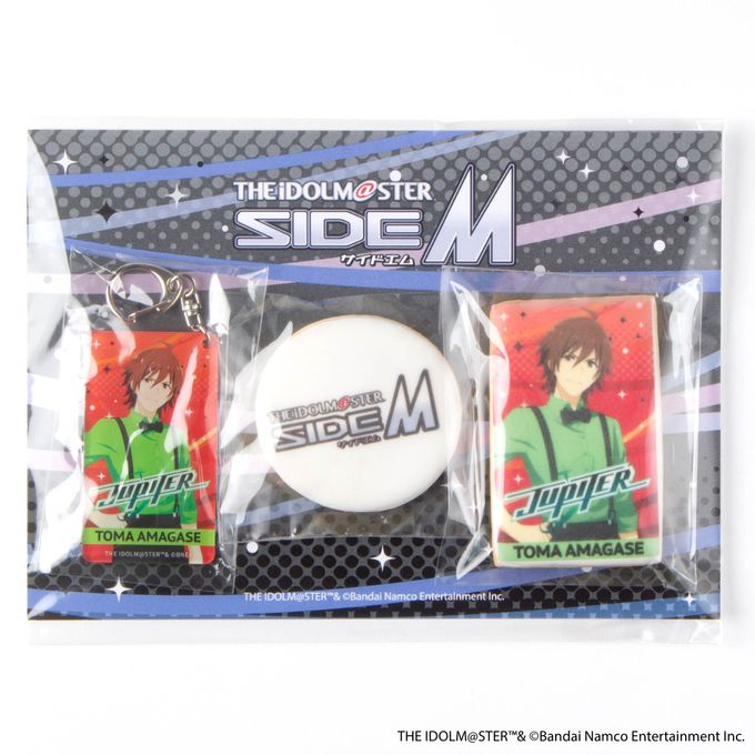 【アイドルマスター SideM】キーホルダー付きアイシングクッキー 天ヶ瀬冬馬ver.（315 Super SuMMer Market） 1