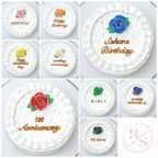 ◯ワンポイントローズセンイルケーキ✧ 4号《選べる9色｜薔薇｜お好きな色とメッセージ✧》 2