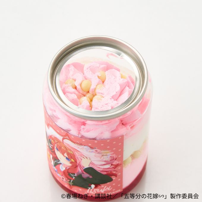 五等分の花嫁∽」中野五月 ケーキ缶(Rstyle) | Cake.jp 五等分の花嫁∽」中野五月 ケーキ缶(Rstyle) | Cake.jp