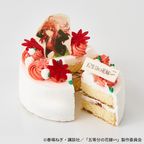 「五等分の花嫁∽」中野五月 オリジナルケーキ 4