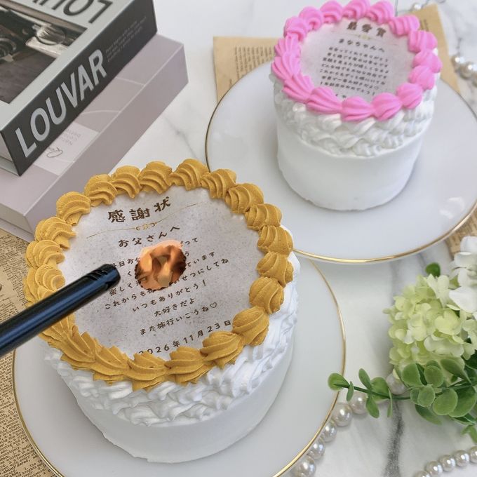 ◻︎燃える演出♪ バーンアウェイ 表彰状ケーキ 3号《選べる12色｜センイルケーキ｜韓国｜サプライズ》 1