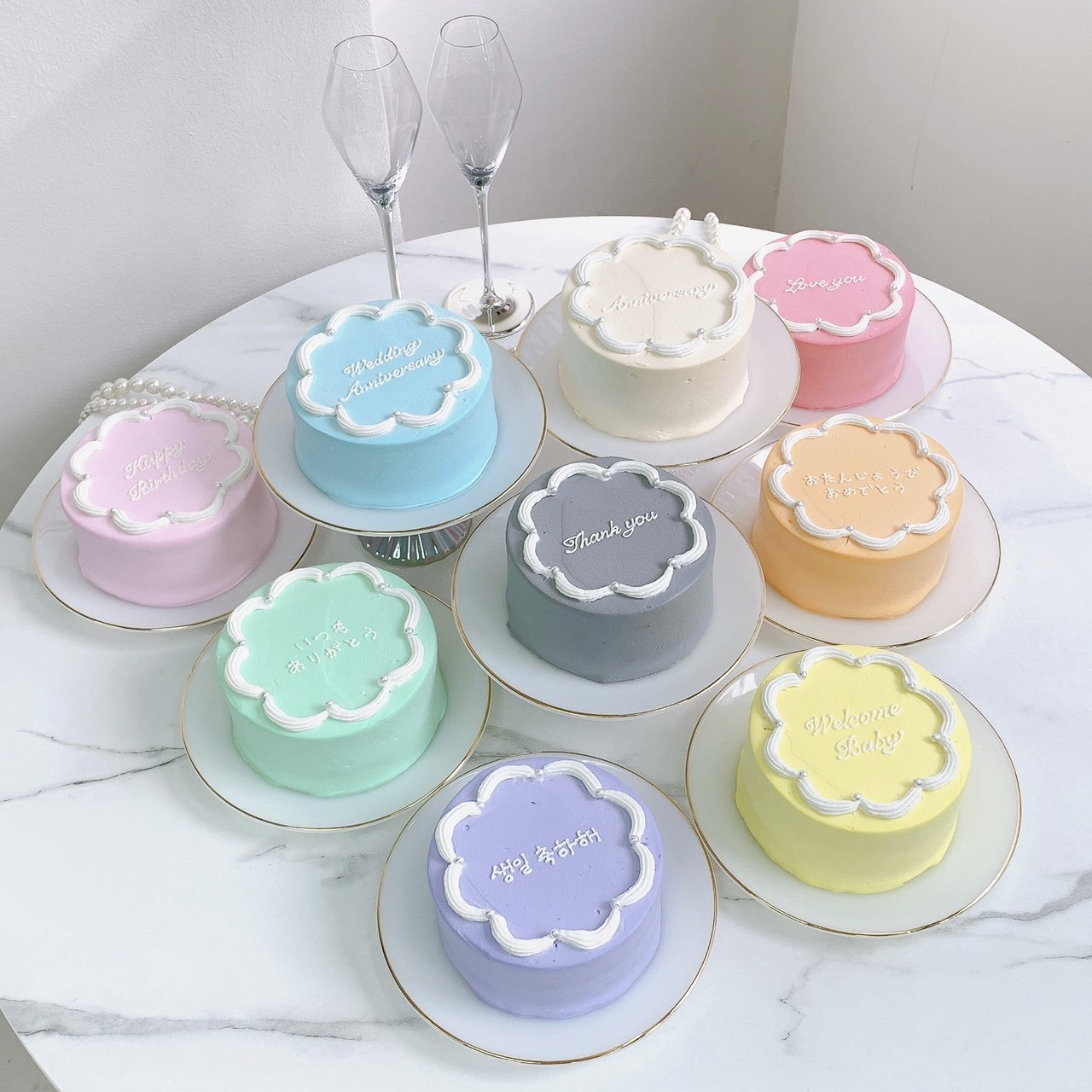 R♡様✩⋆確認専用ページ バースデーケーキ 楽天市場】バースデーケーキ用メッセージプレート～Happy