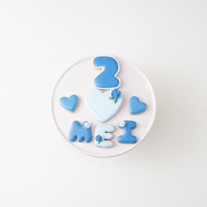 薔薇デザインプレートセット♪アイシングクッキーセット（プレート＋装飾ハート2つ）＋でお好きなアルファベットや数字をお選びください。オリジナルメッセージ可。全8色。誕生日や記念日、推しのお祝いなどにオススメ《アルファベット・数字：3枚》 5