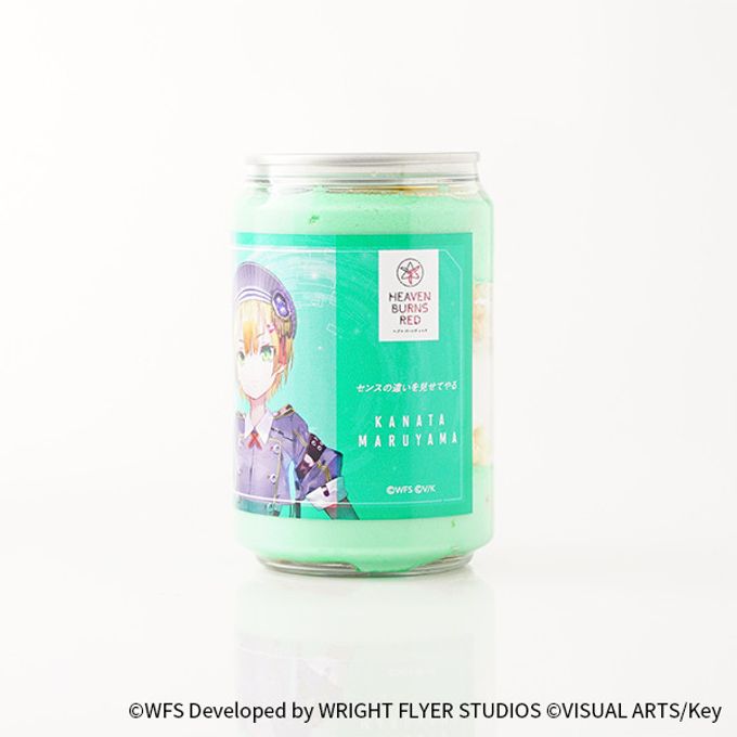 「丸山奏多」ヘブンバーンズレッドケーキ缶（メロン味） 3