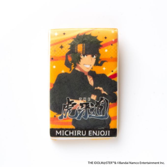 【アイドルマスター SideM】キーホルダー付きアイシングクッキー 円城寺道流ver.（315 Super SuMMer Market） 2