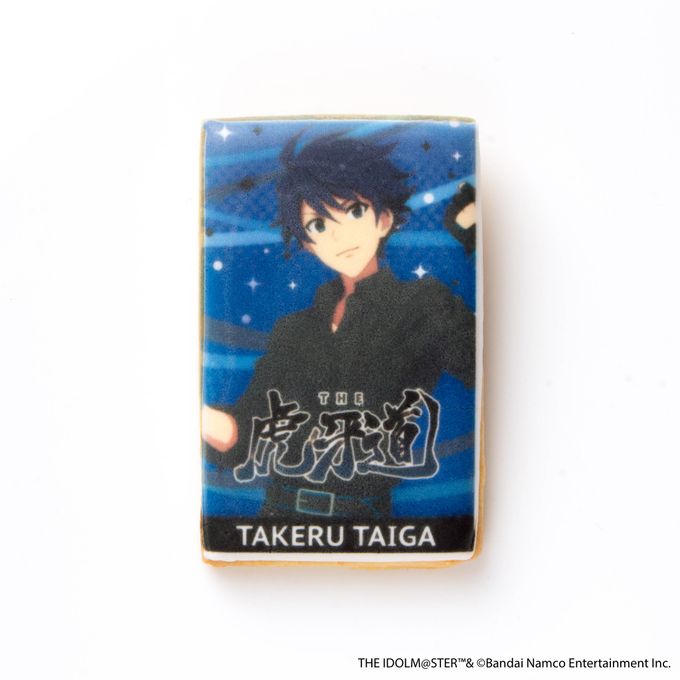 【アイドルマスター SideM】キーホルダー付きアイシングクッキー 大河タケルver.（315 Super SuMMer Market） 2