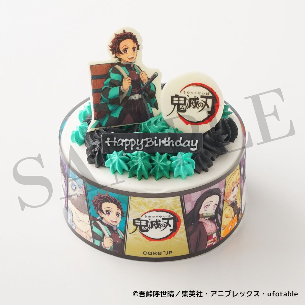 鬼滅の刃 竈門炭治郎 誕生日BOX 2023 鬼滅の刃 推し 誕生日 鬼滅の刃 ufotable 竈門炭治郎 お誕生日