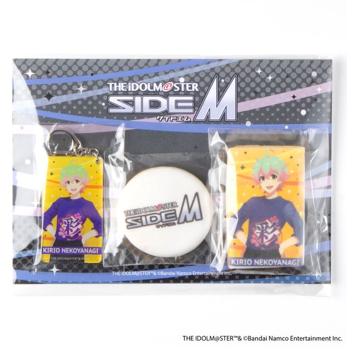 【アイドルマスター SideM】キーホルダー付きアイシングクッキー 猫柳キリオver.（315 Super SuMMer Market） 1