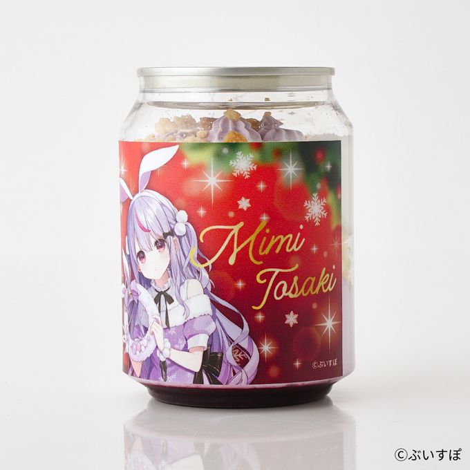 【ぶいすぽっ！】兎咲ミミ クリスマスケーキ缶（特典カード付） 3