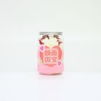 選べる8色！うちわ文字のオリジナルシールで推し活！メッセージ推しケーキ缶 2