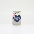 選べる8色！うちわ文字のオリジナルシールで推し活！メッセージ推しケーキ缶 9