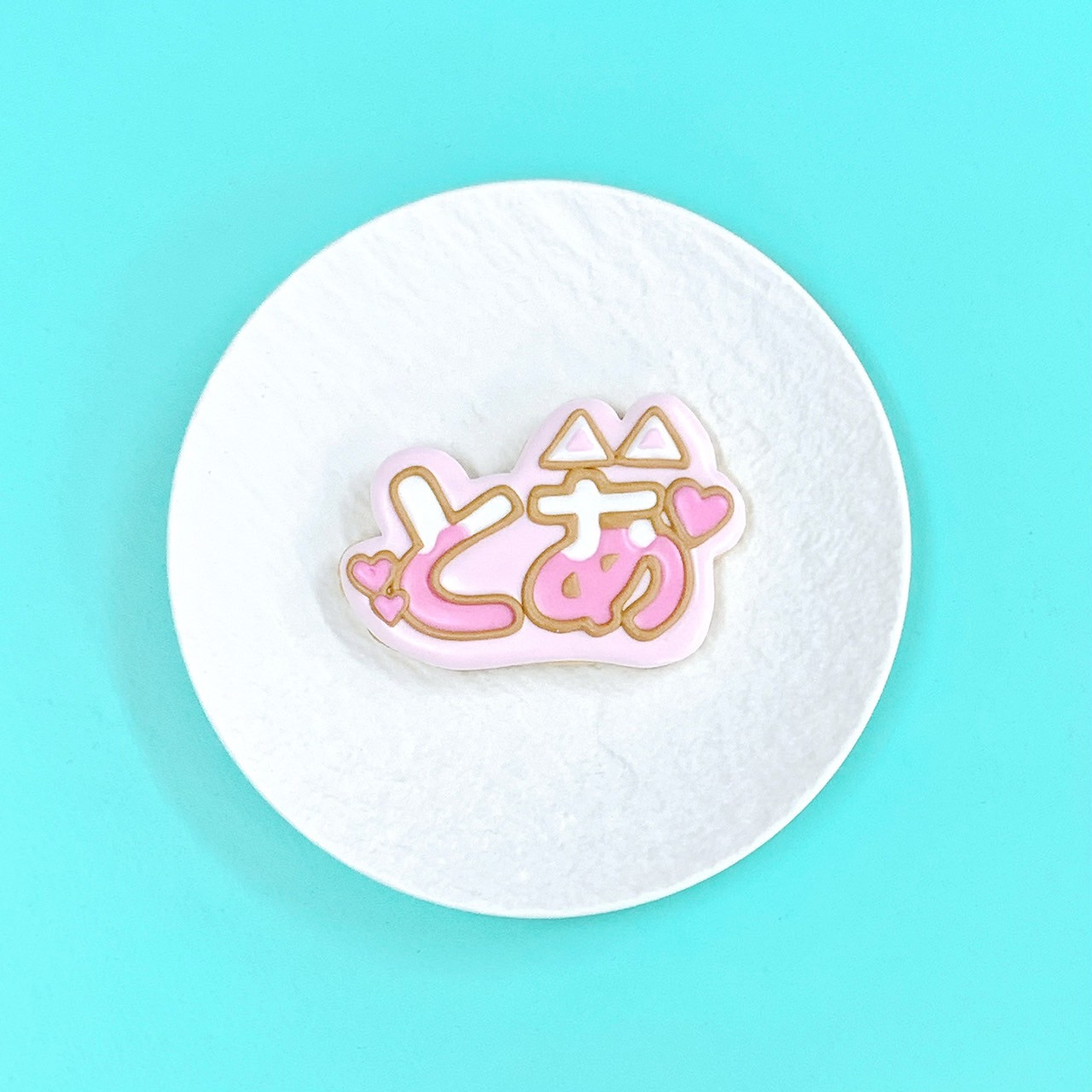 ねこ耳うちわ文字クッキー✧《選べる8色｜猫耳｜お好きな名前や