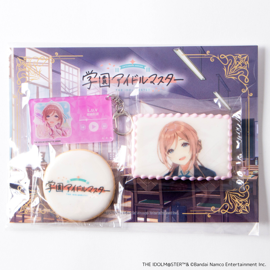 学園アイドルマスター　姫崎莉波　アクリルキーホルダー　サントリー 学園アイドルマスター 姫崎莉波 オリジナルアクリルキーホルダー