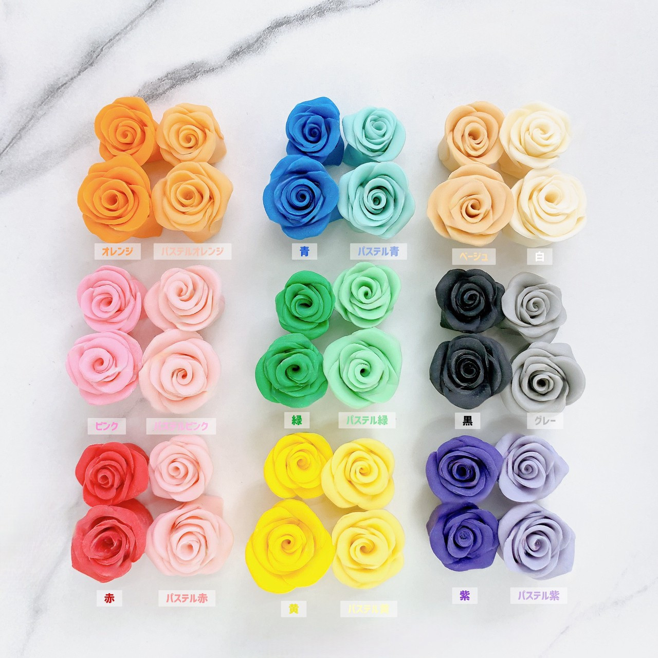 選べる2色の薔薇ケーキ♪《18色からお好きな2色の組み合わせ｜薔薇｜センイルケーキ｜メッセージ》4号 9