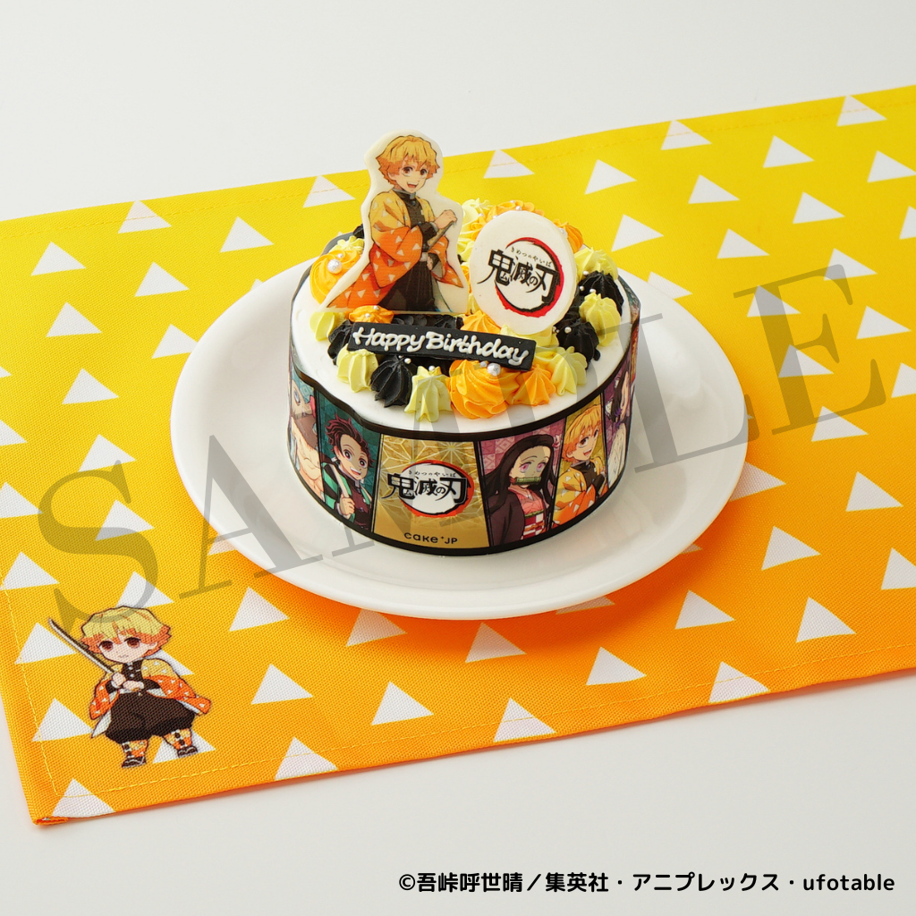 アニメ「鬼滅の刃」我妻善逸 オリジナルケーキ（Rstyle） | Cake.jp