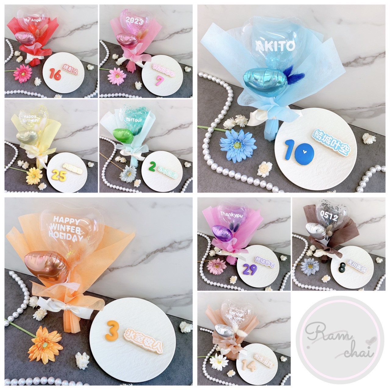 バルーン〉◯うちわ文字・数字クッキー＆プチギフトバルーンセット