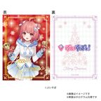 【ぶいすぽっ！】夢野あかり クリスマスケーキ缶（特典カード付） 6