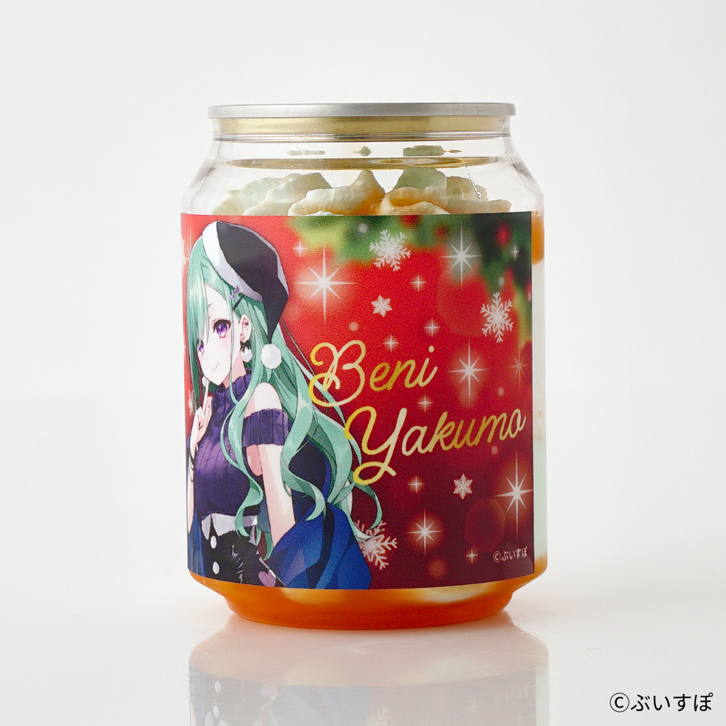 【ぶいすぽっ！】八雲べに クリスマスケーキ缶（特典カード付） 3
