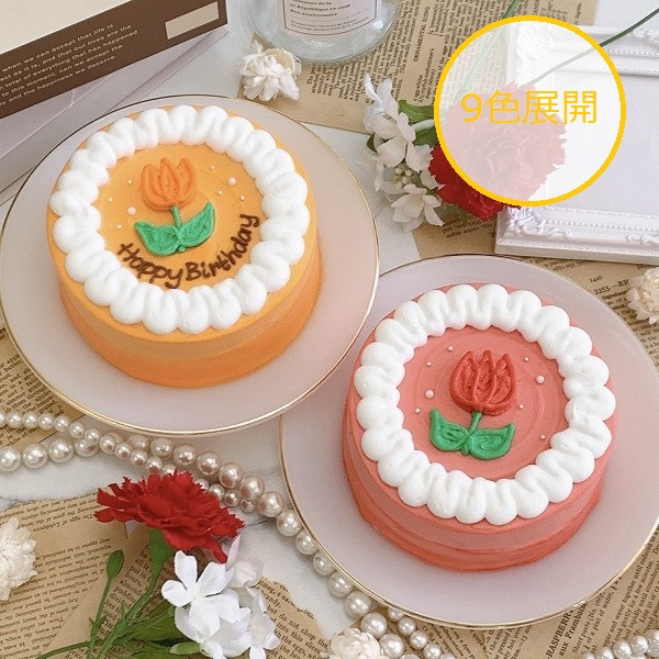 ◻︎おはなモチーフともこもこクリームのセンイルケーキ 4号 12cm