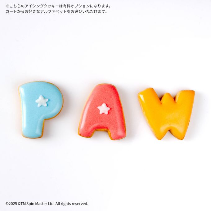 【パウ・パトロール】エベレスト オリジナルケーキ 5