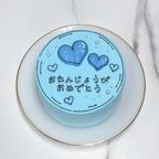 ◻︎2Dケーキ ハートイラストセンイルケーキ 3号《選べる10色｜韓国｜お好きなメッセージ✧》 4