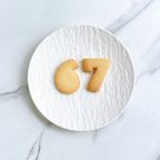 □プレーン数字クッキー 4枚《お好きにデザイン♪》 6