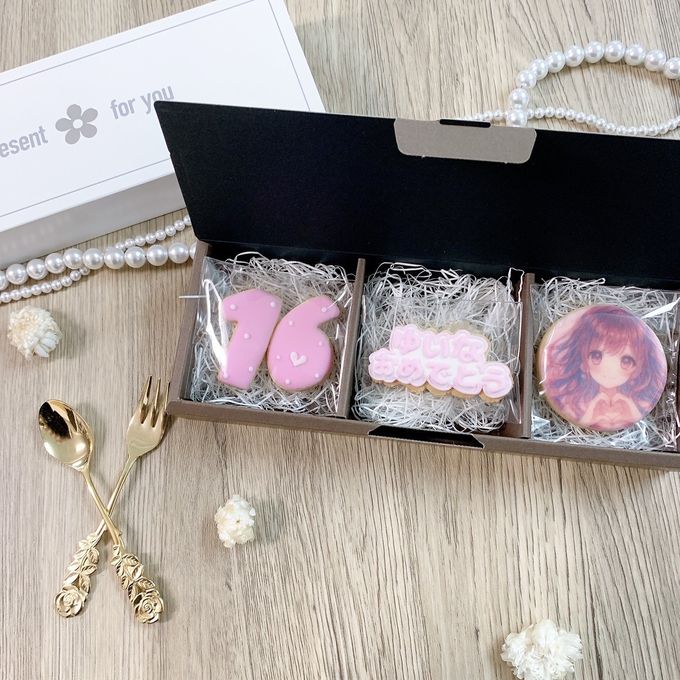 ◻︎セレブレイト・クッキーBOX（プリントクッキー＋うちわ文字クッキー＋数字クッキー2枚まで）《選べる9色♪》 1