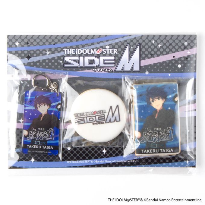 【アイドルマスター SideM】キーホルダー付きアイシングクッキー 大河タケルver.（315 Super SuMMer Market） 1
