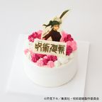 TVアニメ「呪術廻戦」オリジナルケーキ 禪院真希（2弾） 2