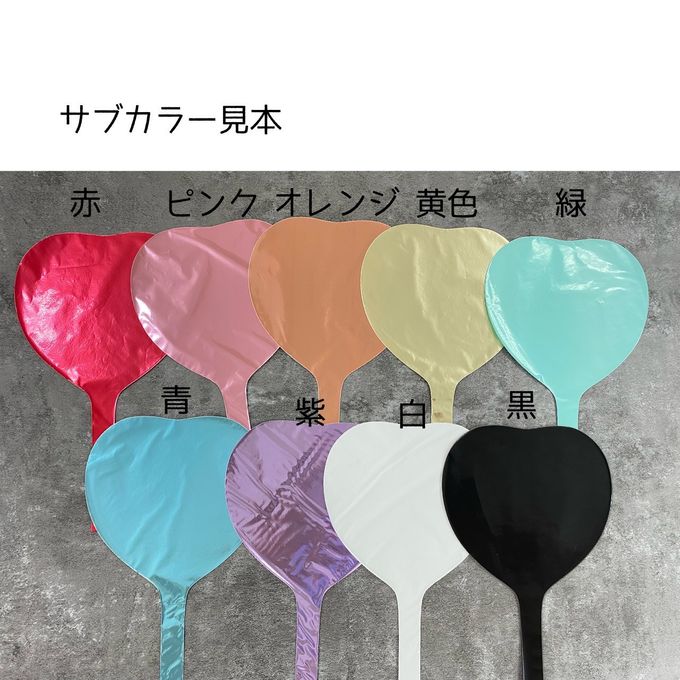 〈バルーン〉ハートづくしバルーンブーケ❤︎ 母の日のギフト・プレゼント2025 7