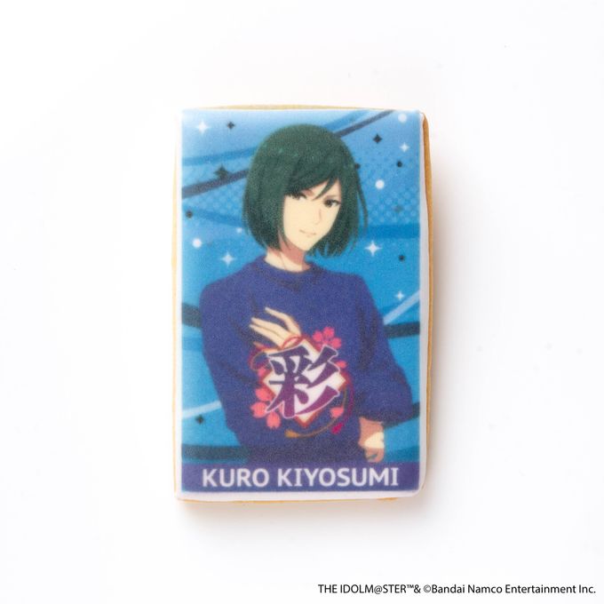 【アイドルマスター SideM】キーホルダー付きアイシングクッキー 清澄九郎ver.（315 Super SuMMer Market） 2