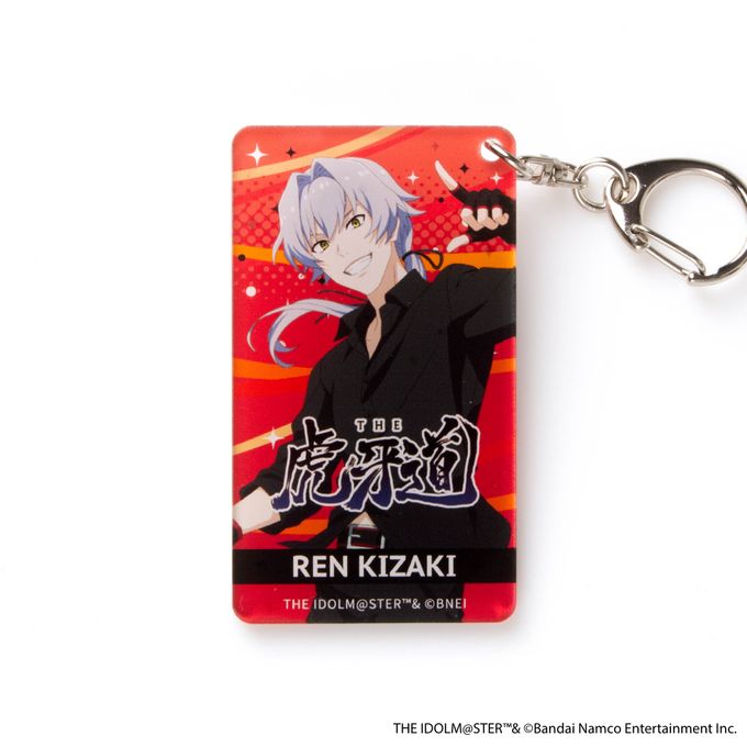 アイドルマスター SideM】キーホルダー付きアイシングクッキー