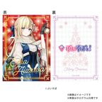 【ぶいすぽっ！】藍沢エマ クリスマスケーキ缶（特典カード付） 6