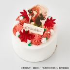 「五等分の花嫁∽」中野五月 オリジナルケーキ 2