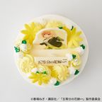 「五等分の花嫁∽」中野一花 オリジナルケーキ 3