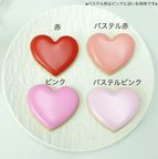 ◯プレート持ちイラストクッキー付き✧薔薇ケーキ 4号《選べる9色｜お好きなイラストで✧》 10