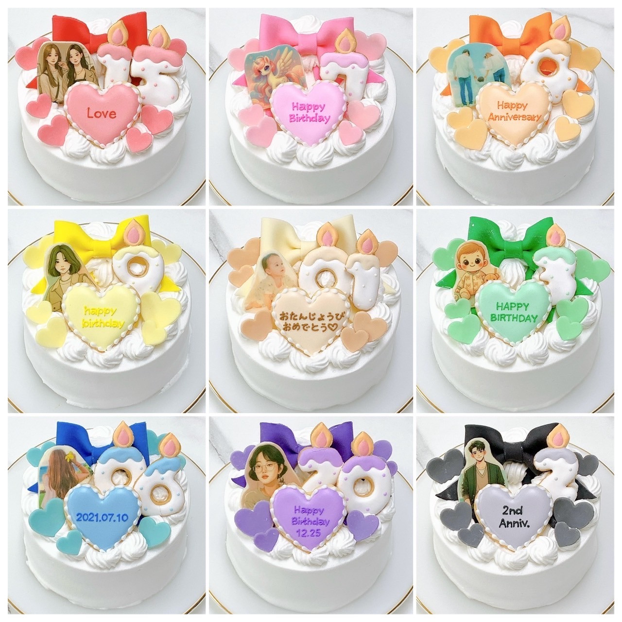 中村かりん さん ケーキ プレート 2枚セット