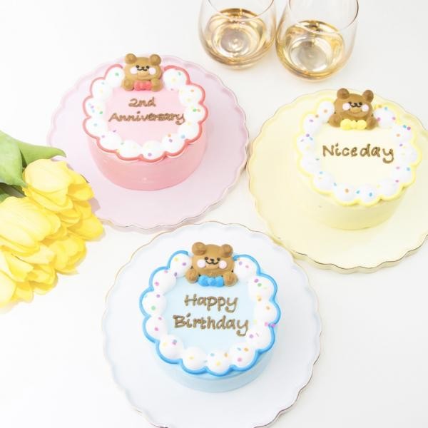 くまちゃんのチョコケーキ[ぷぅのおひるね] 5号 15cm《卵、乳